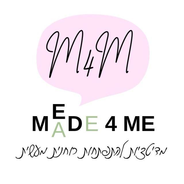 MADE 4 ME